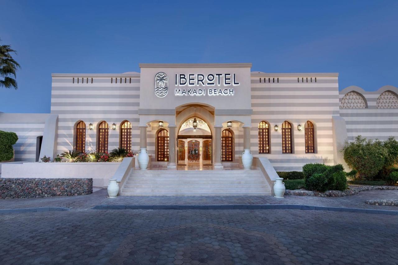 Курортный комплекс Iberotel Makadi