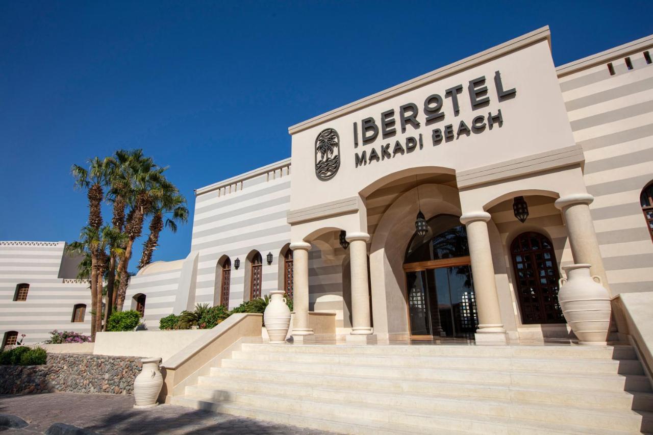 Курортный комплекс Iberotel Makadi 5*